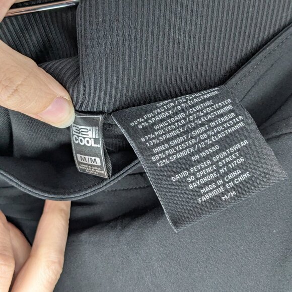 BNWT 32 Degrees Skort Black Size Medium - Picture 4 of 5